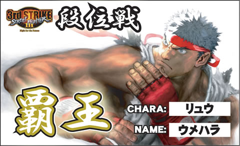 card_sample